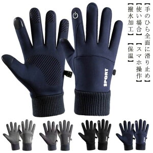  Y ~ ttBK[ O[u TCNOO[u oCNO[u TCNO X}[gtHΉ  w h