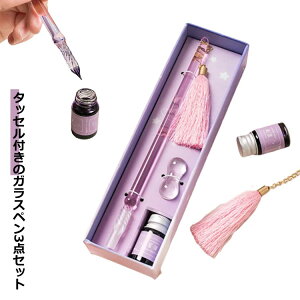 CNZbg y Mtg ^bZt KX  NM KXy ׎  킢  fB[X [ 