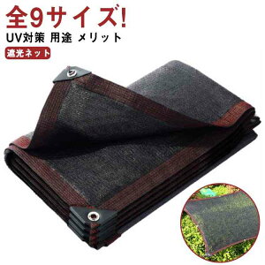 悯VF[h bVV[g x_ ubN 悯 ډB hV[g J[|[gTCh oRj[ VF[h ډB v