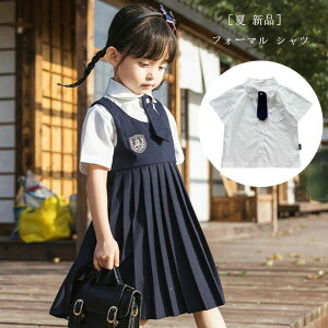 �ĕ� �L�b�Y ���t��y�� ���w�Z�A�c�t���A�N���X���� ���{�Q�� ���ߋ� ������ ������ ���V���c �t�H�[�}�� ���̎q �����V���c