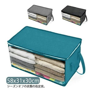 58× O[ ܂肽 [{bNX ϋv sDz ȃXy[X {bNX [P[X m[ ߗގ[P[X ߑP[X