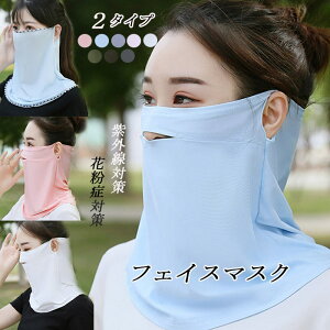 O Ăh~ ėp}XN ⊴ 􂦂 N[ ꂵȂ ^Cv lbNJo[ UVJbg ⊴ tFCXJo[