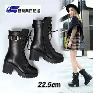 �t�@�X�i�[�t �V���[�g�u�[�c �C �u�[�e�B �u�[�c �V���[�g ���� �҂ݏグ �q�[�� �V���[�g�u�[�c �� ���f�B�[�X �V���[�g�u�[�c