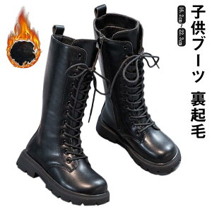 �L�b�Y�C ���� ������� �u�[�c �����O �� �u���b�N ���N�� �q���u�[�c �W���j�A�u�[�c �҂ݏグ ���[�X�A�b�v�u�[�c ���̎q