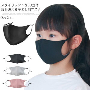 _ Lk n ~ H  t ʊw ʉ \h ԕ΍ z E^}XN jp 􂦂}XN 􂦂 qǂ q }XN