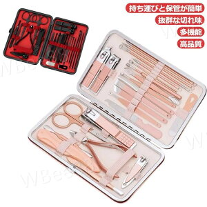 X ܂₷ 23_Zbg WFlC ܂₷ p[P[Xt gѕ֗ @\ lC lCPAZbg ܐ؂Zbg