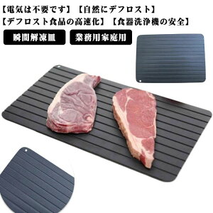 𓀃v[g} Ɩp t ܂Ȕ A~ } uԉ𓀎MNCbNv[g  𓀃gC } 𓀃v[g 𓀃v[g