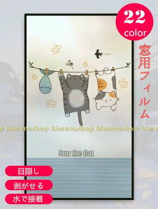 O vCoV[ی  KXtB hƃtB 敿  ډB fMV[g ߂V[g ptB