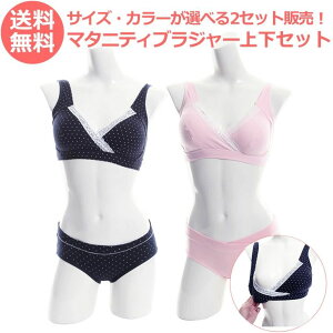 Iׂ2Zbg n[tgbv uW[ NXI[v Ci[ mC[ u ㉺Zbg uW[