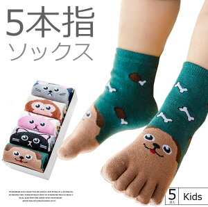 ʊw ʉ Zbg 5 j̎q ̎q   Aj} 5{w\bNX \bNX