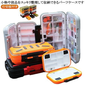 �� �r�[�Y ���� ��| �n���h���C�h �H�� �l�C�� �A�N�Z�T���[ ���[ �c�[�� �r�[�Y �P�[�X �p�[�c �p�[�c�X�g�b�J�[ �d�ؔt��