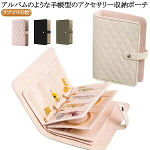 u WGX WG[P[X ANZT[P[X 蒠^ ~jTCY tB5 oC_[ VXe蒠 ANZT[|[`