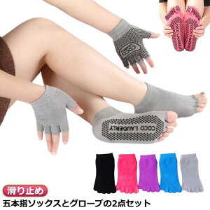  KpC Ȃ wȂ Xgb` ⏕ KEFA 葫Zbg  ~ oG KO[u 5{w\bNX n