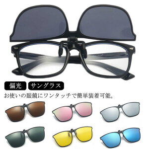  ዾɂ͂ fB[X Y ܂ ^b` NbvTOX 錓p ԉ^] ˏグ Ό 