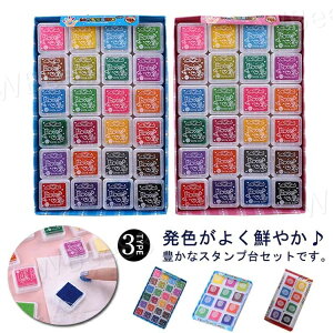 �N ���� �I�t�B�X �莆 �C���N ��� ��� �n���R �X�^���v�p�b�h �N��� �J���t�� �X�^���v�� �w�Z 24�F/12�F/8�F �C���N�p�b�h