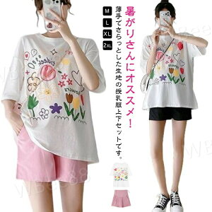 ㉺Zbg V[gpc ZbgAbv  N[lbN  t pW} EFXg߉ [EFA  TVc