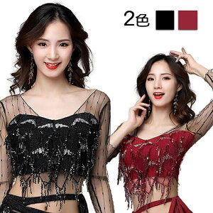 bX tBbglXEFA KEFA 㒅 { J VlbN ZNV[ Ќ_X gbvX fB[X