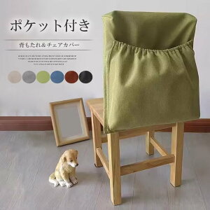 k CeA _CjO֎qJo[ [|Pbgt wp ֎qwJo[ ֎qJo[ `FAJo[ Iׂ9TCY