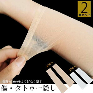 UV  ʋC B ^gD[B n X|[c Xgb` ̂т̂ rJo[ Ă΍ A[Jo[ 4 2gZbg