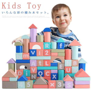 xr Ԃ v[g ؐ m炨 mgC v[g a ςݖ ؂̂ ؐߋ ϖ ݂ mߋ