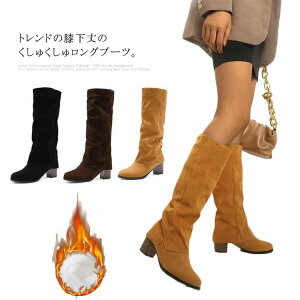 PUv y iEVJ y O u[c キ iEVJu[c q[ 5cm [q[ fB[X