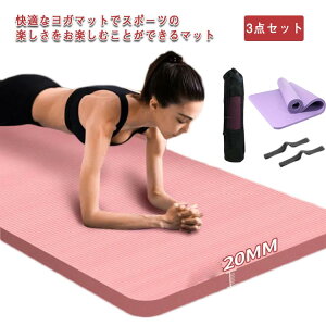 X|[c  j g[jO Xgb` K tBbglX ؃g seBX}bg  3_Zbg R 20mm 15mm 10mm