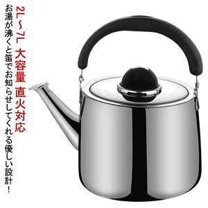 �J�� �P�g�� �K�X�ΑΉ� IH�Ή� 6L ��e�� �L���^�C�v ���J�� �X�e�����X�P�g�� �J�����P�g�� ���ΑΉ� 4L ���J�� �J�������J��