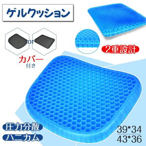  ʃNbV ItBX NbV  ֎qp ֎q Ջ 傫  d ԂƂ zc WFNbV njJ