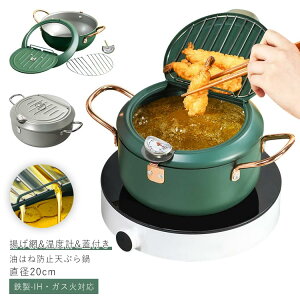 KXΑ VՂ ی^  ی^ VՂ Lb` IH g S ΑΉ g  g 20cm t^t ^