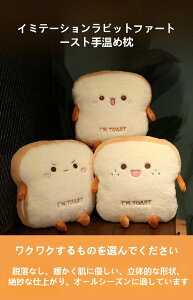 �N���G�C�e�B�u�g�[�X�g�n���h�E�H�[�~���O�s���[�A�����Q�Ɍ������Ȃ��ʂ�����ݖ��A�ʂ�����݃n���h�E�H�[�}�[���A���킢���g