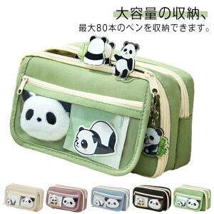 Z w y|[` @\ Vv Z ؍  M e p_ 10_ZbgIM  yP[X