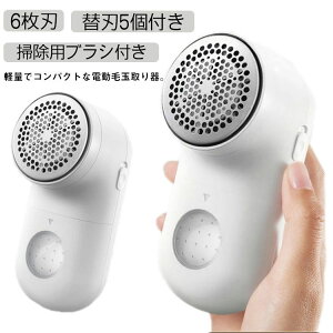 S ыʎuVt ыʂƂ ыʃN[i[ 60ғ R[hX [d usb ֐n5 6n ыʎ d ыʎ@