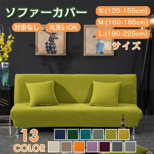 �l�G���p �k�� �t�B�b�g �X�g���b�` ����\ �I���� �I�Ȃ� �l�l�|�� �O�l�|�� ��l�|�� ��l�|�� 3�l 2�l 4�l �\�t�@�[�J�o�[