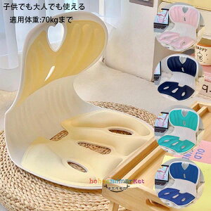 ���邾�������ɂ��Ȃ�� �l�C�r�[ �� �u���b�N �s���N �C�G���[ ���Ջ����`�F�A �q�� ��l �p���␳�V�[�g ���ՃT�|�[�g�`�F�A