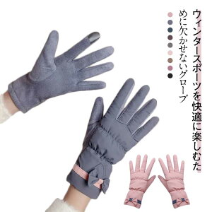  ۉ X}[gtHΉ AEghA oCN ] X}zΉ h h   Ԃ X|[c ^b`pl