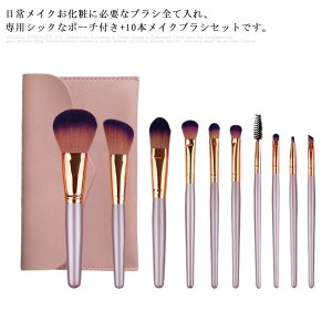 �g �p�E�_�[�u���V �x�[�X���C�N �A�C�u���V �t�F�C�X�u���V ���S�Ҍ��� �R�X�� ���C�N�u���V�Z�b�g �Z�b�g ���ϕM 10�{ �Z�b�g