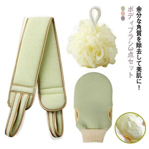 �̂� �V�����[�u���V �􂢂₷�� �C�C�� �w���u���V �����C�p �{�f�B�u���V �A���� �w���j�L�r �w�� �̐􂢃u���V �u���b�V���O