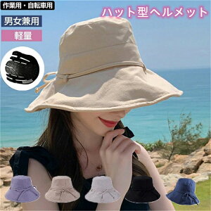 UV΍ AEghA TCNO SXq Xqbg O΍ UVJbg fB[X y ]  wbg