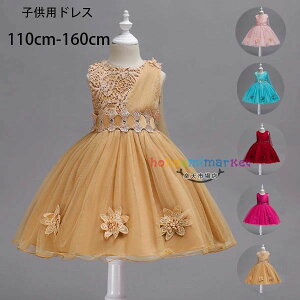 qtH[}h p[eBhX m[X[u s[X qphX ԕ hX tH[} ̎q hX  hX