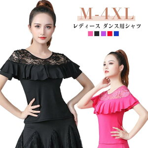 �_���X�E�F�A ���_���_���X ���e���_���X ���b�X���� �_���X�ߑ� �����g�b�v�X �t���� �ԃ��[�X �ߑ� �Ќ��_���X �_���X�g�b�v�X