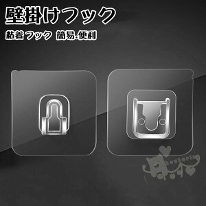 [ GAR er R uVX^h tbN V[ S  EH[tbN yA Ǌ|tbN ͔StbN