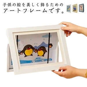 fB p |X^[t[ A[gt[ tHgt[ A[gt[  tHgt[ Ǌ| A[gpl |X^[