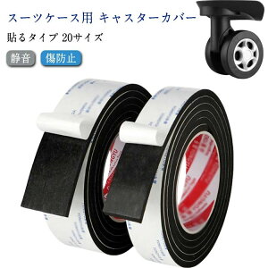 zC L[P[X^CJo[ \t^Cv h~ É V[g 20TCY X[cP[X LX^[Jo[ ԗփJo[ hU