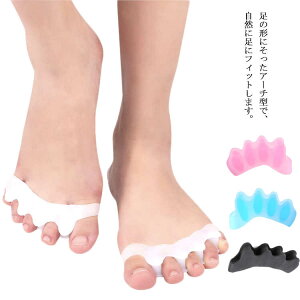 ���炩�� �X�g���b�` �j�����p ���w�T�|�[�^�[ �T�|�[�^�[ �L���� �p�b�h �Z�p���[�^�[ ���w ���E2�Z�b�g 5�{�w�G�N�T�T�C�Y