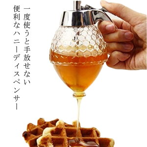 g₷ 󂯎M  Ie e I ݂͂ fBXyT[ I n`~c ݂͂ 200ml nj[|bg