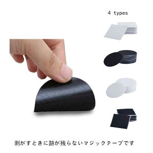 \t S  W V[ e[v tbN DIY ڒ ΂ }WbN   ƋŒ ی^ V[ ʃe[v 8Zbg