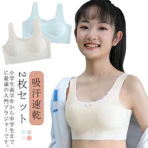 V[ uW[ t@[Xgu ̎q w w  WjAu Ci[ mC[ LbY 2Zbg WjA