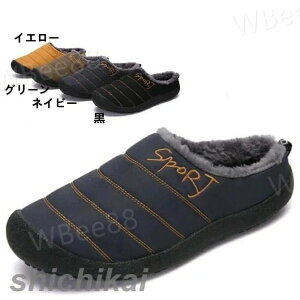 �H�~ ���������� �h�� �j�����p ���f�B�[�X �V���[�Y �X���b�|�� �������H �g���� �T���_�� �y�� �����Y ���ȓ��� �{�A �t�@�[