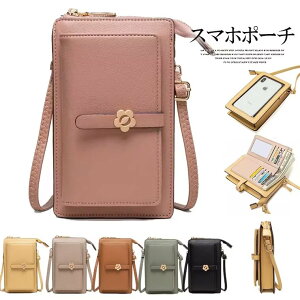 Xgb | ~j|[` ~jobO ֗ RpNg |VFbg 킢 V_[obO z fB[X X}z|[`