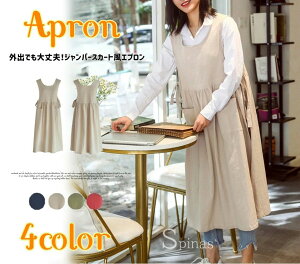 4�F �J���g���[�X�^�C�� �t���[�T�C�Y ��d�� �Ǝ� �ۈ�m ���� �R �����O�� ���n �J�t�F�G�v���� �k���� �i�`������ �G�v����